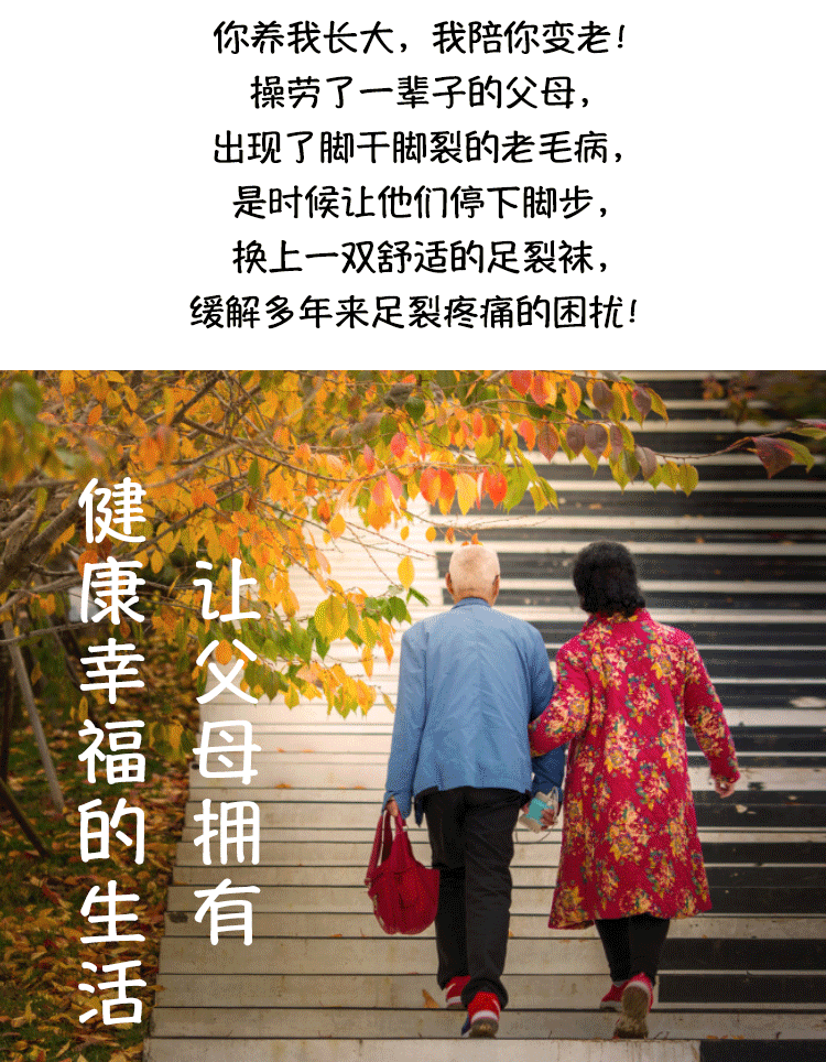 详情_08.gif
