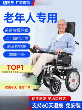 ���늄�݆������ȫ�Ԅ����ˌ��������˚������ۯB�p����݆����܇