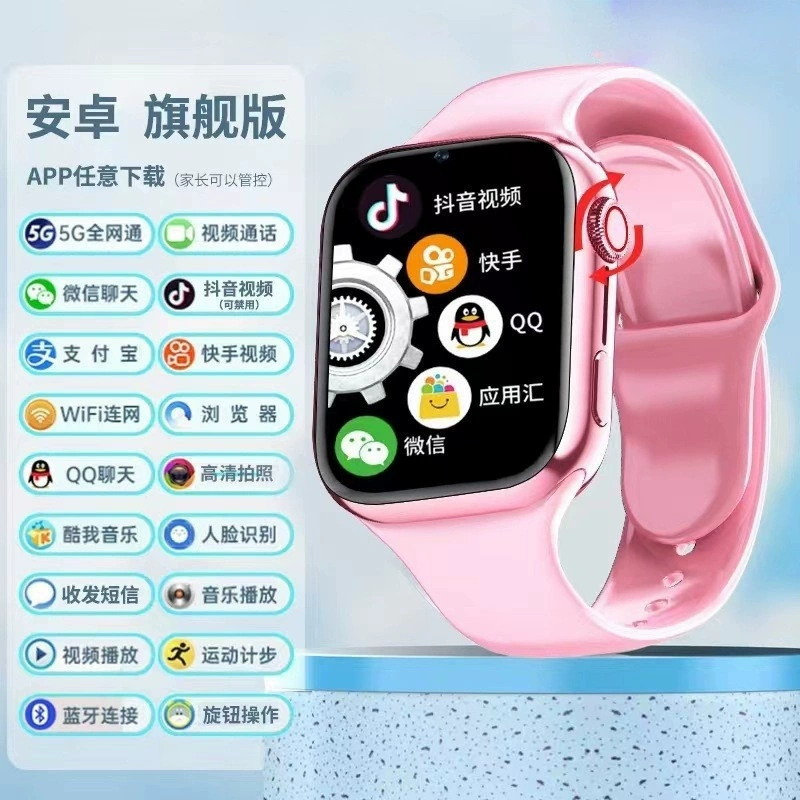 Умный браслет (серии K15/Z3/Z7), Bluetooth, поддержка 5G, GPS и мультимедиа