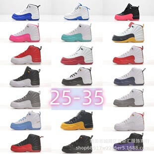��ͯ��12ͯЬAJ12��СͯЬ����Ь�ߎͰ�Ь�@��Ь ϵ����ͯ�\��Ь
