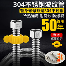 늟�ˮ��304���P䓽���4�ֲ��y�ܼ��L����Mˮ���y�B��ܛ�߉�����