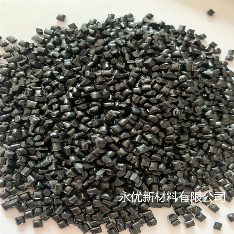 改性PC/PBT 防火UL94 V0 耐低温 可平替357及357U 汽车部件专用