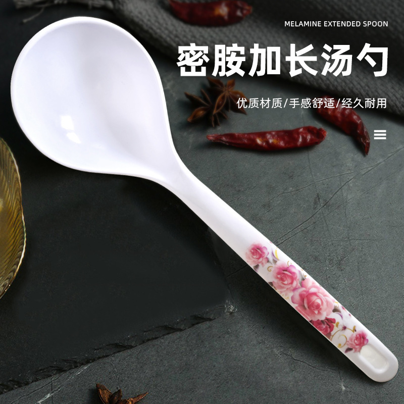 Melamine Soup Spoon for Home Use, Long-Handled Large White Spoon, Thickened Imitation Ceramic Tableware Spoon, Japanese-Style Extended Soup Spoon Melamine Soup Spoon for Home Use, Long-Handled Large White Spoon, Thickened Imitation Ceramic Tableware Spoon, Japanese-Style Extended Soup Spoon