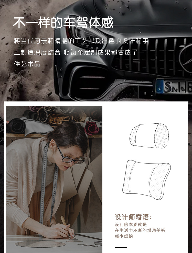 Suitable for Cadillac Xt5/Xt4/Xt6/Atsl/Ct4/Ct5/Ct6 Headrest, Waist Support, Waist Support and Neck Pillow
