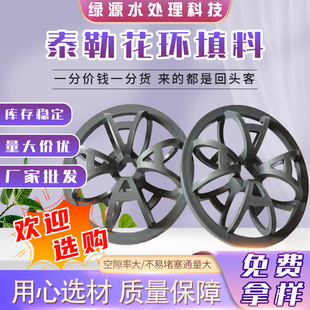 ��x���h���� �S�����l���݃��������x�����Ϸ�C���ԽM��PP ̩��