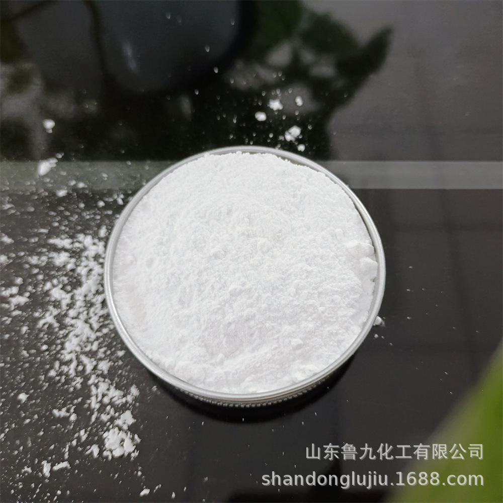 海化碳酸氢钠小苏打冶金助溶剂白色晶体粉末99%含量