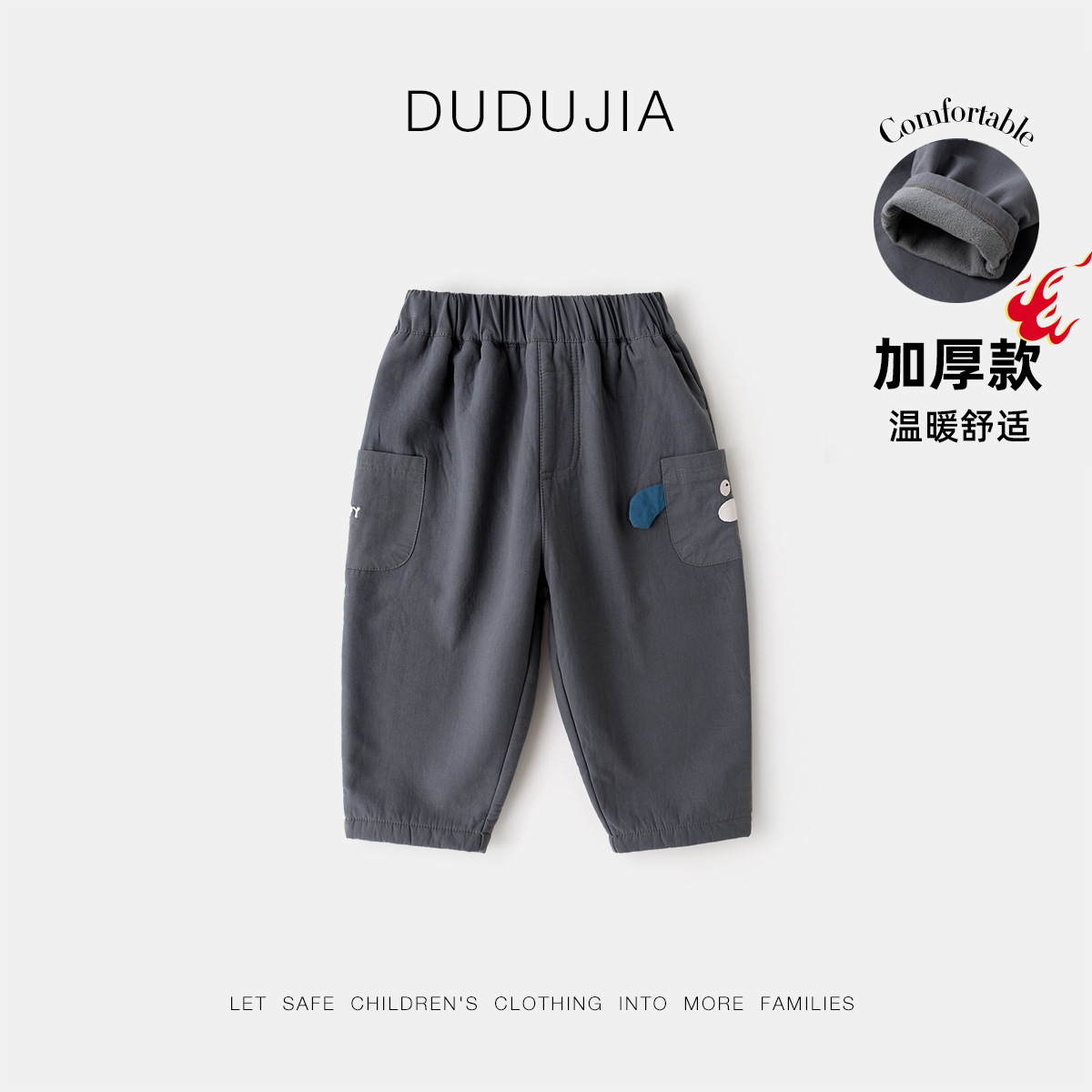 Winter style-upgraded plus velvet dark gray in stock