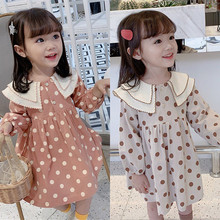 ŮͯrI2022¿BȹŮ＾LAcȹ