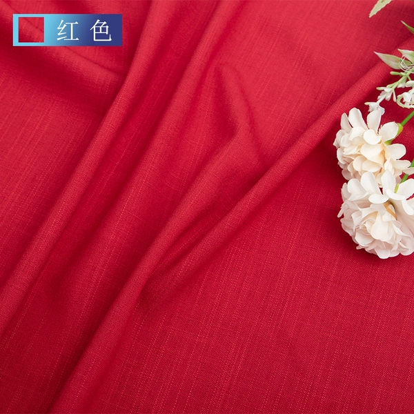 Red, 1meter
