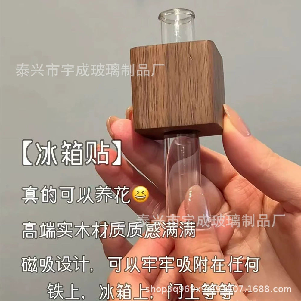 Ваза для пробирок, маленькая наклейка на холодильник, водная культура, цветочная композиция, украшения для комнаты, магнитная наклейка, магнитная стеклянная трубка