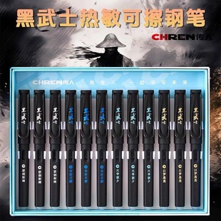 �������˘���С�W�������ɲ�䓹P���꼉�������ֿɲ�ī��䓹P�{ɫ