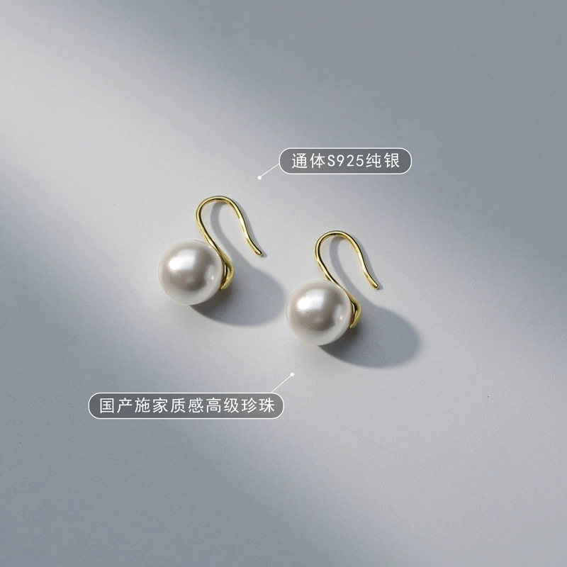 Organic retro earrings from pearl, mosquito coil, ear clips, pearl silver, light luxury style, french style, high-quality style, bright catchy style, wholesale