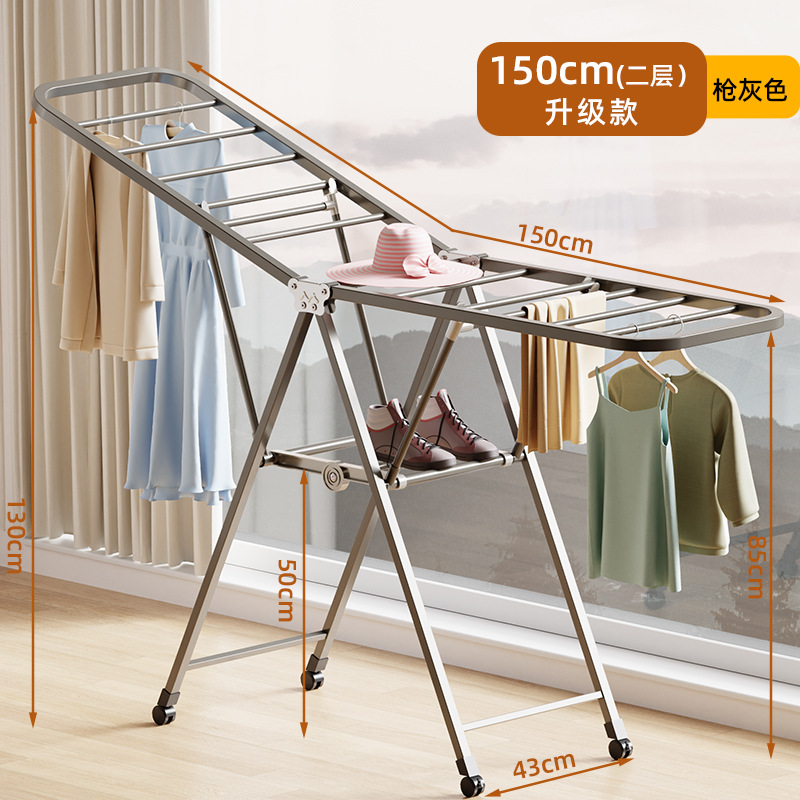 Espesar y engrosar, sin instalación, tendederos de piso plegables, interiores y exteriores, balcones, ropa, edredones, artefactos al por mayor