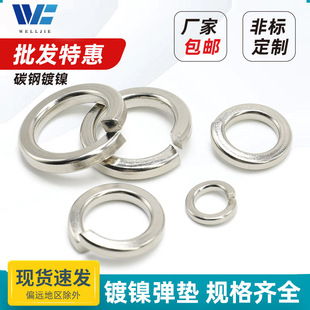 �懏��|���ɉ|Ƭ���ى|Ȧ�A˾����M3M4M5M6M8M10M12M16-M20