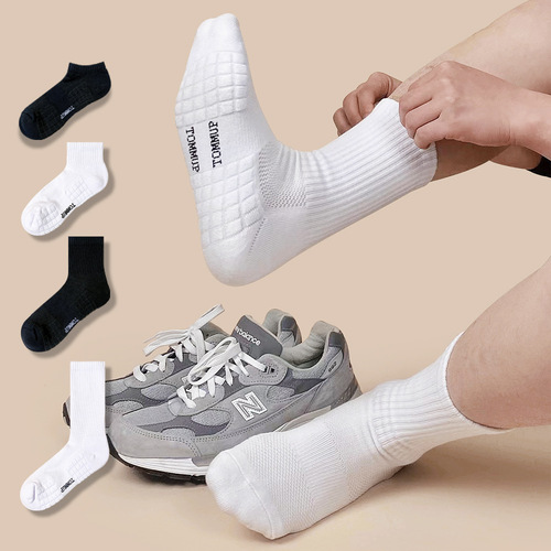 Socks for men winter long-tube sports pure cotton deodorant sweat-absorbent towel bottom thickened stockings cotton autumn and winter mid-length socks for men