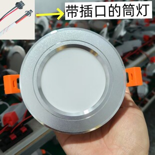 �S��LEDɰ�y����Ͳ��Ƕ��ʽ�컨���7.5cm�_��2.5��3���컨���羳