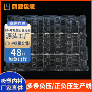 �����бP͸�����b�h�����o늃������ܺ����������r�������a�S��