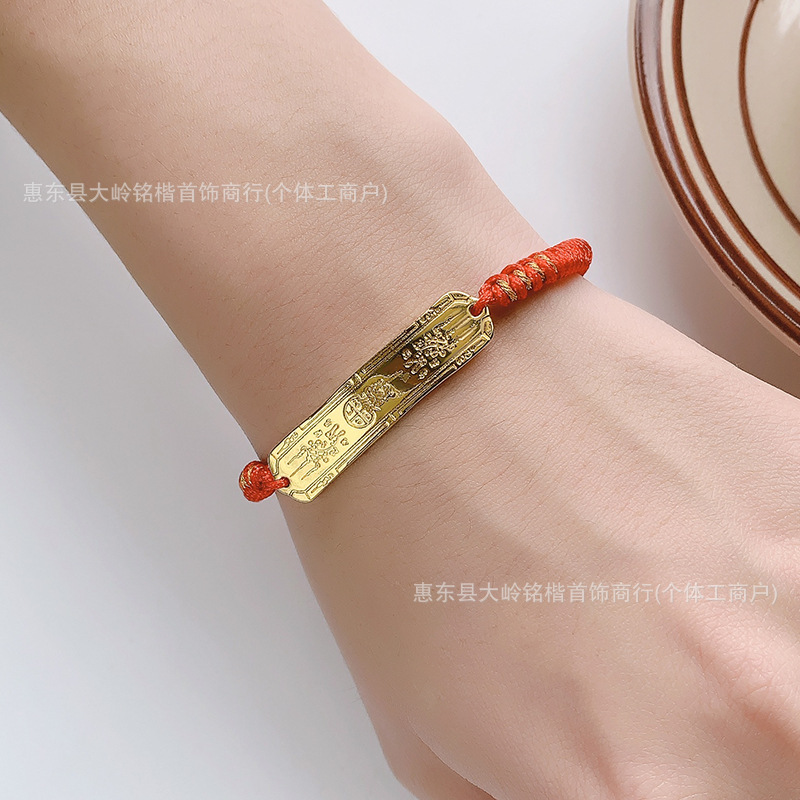 The high school entrance examination red rope bracelet to be no. 1 will win the lucky landing blessing every exam must pass refueling inspirational hand rope