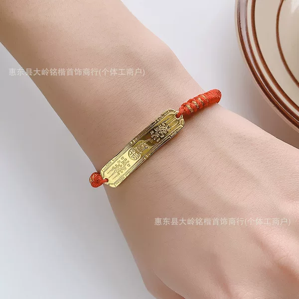 The high school entrance examination red rope bracelet to be no. 1 will win the lucky landing blessing every exam must pass refueling inspirational hand rope