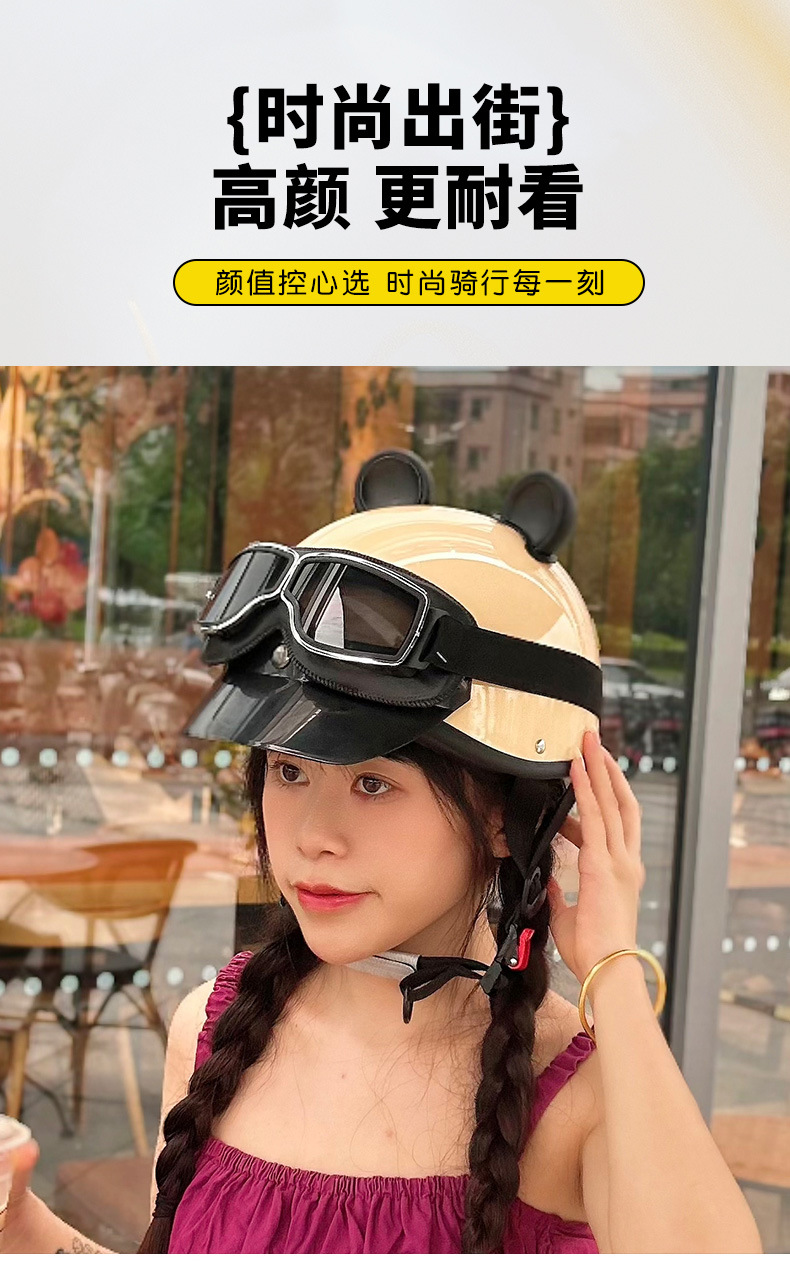 Factory direct Harley retro electric car helmet 3C motorcycle half helmet universal winter helmet cold windproof