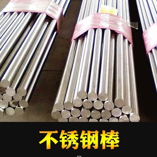 �S�����l304���P䓰�A䓹�A316����201���P���ĥ��