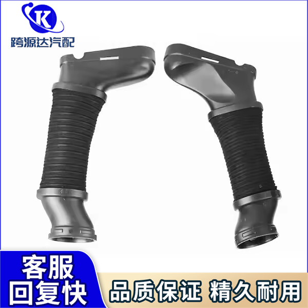 Mercedes-Benz A2780905182 Air Intake Hose for Mercedes-Benz CLS W207 W212 W218 (Auto Parts and Accessories) - a2780905182-left