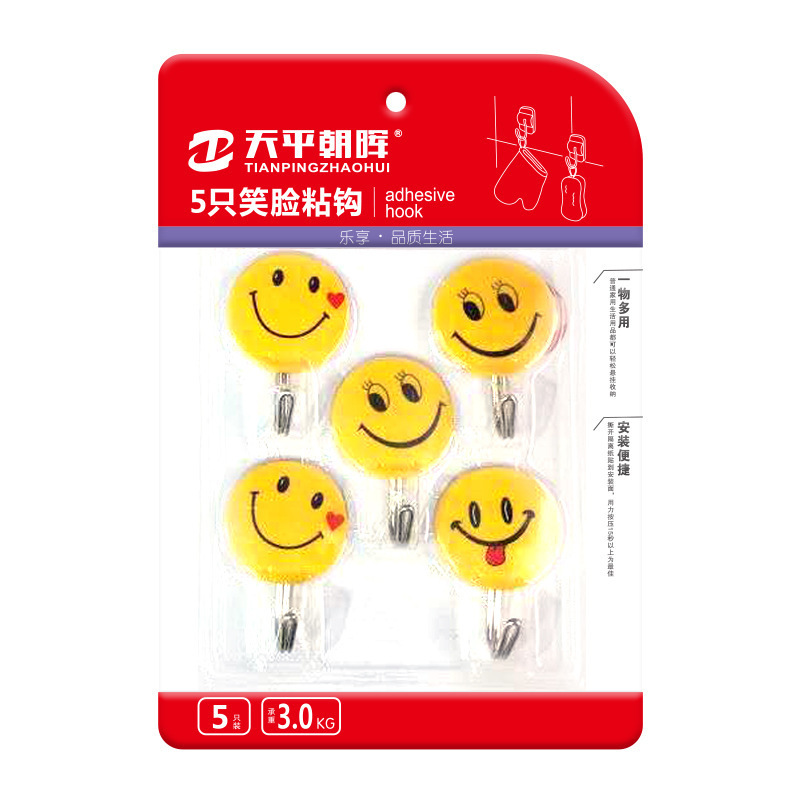 バランス朝輝粘着フックキッチンフックパンチフリー収納ラックハンガーシームレス壁掛け (1 個送料無料)|undefined