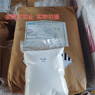 ��������˹THIXATROL PLUS������Ϟ���� �|׃�� ���턩 ���Է���