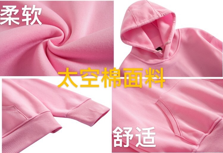 O1CN01e4e85Q2DvMwea4Yqs_!!2209