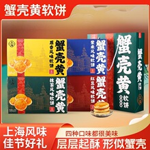 �Ϻ��خaз���Sܛ��y���c4ζ�خa�Y���b��ʳС�Թ����ͶY���l