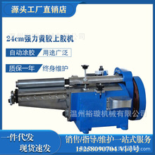 240�������z�C�S�z��֬�zPU�z�����z�{���^�z�C/ˢ�z�C/�T�z�C