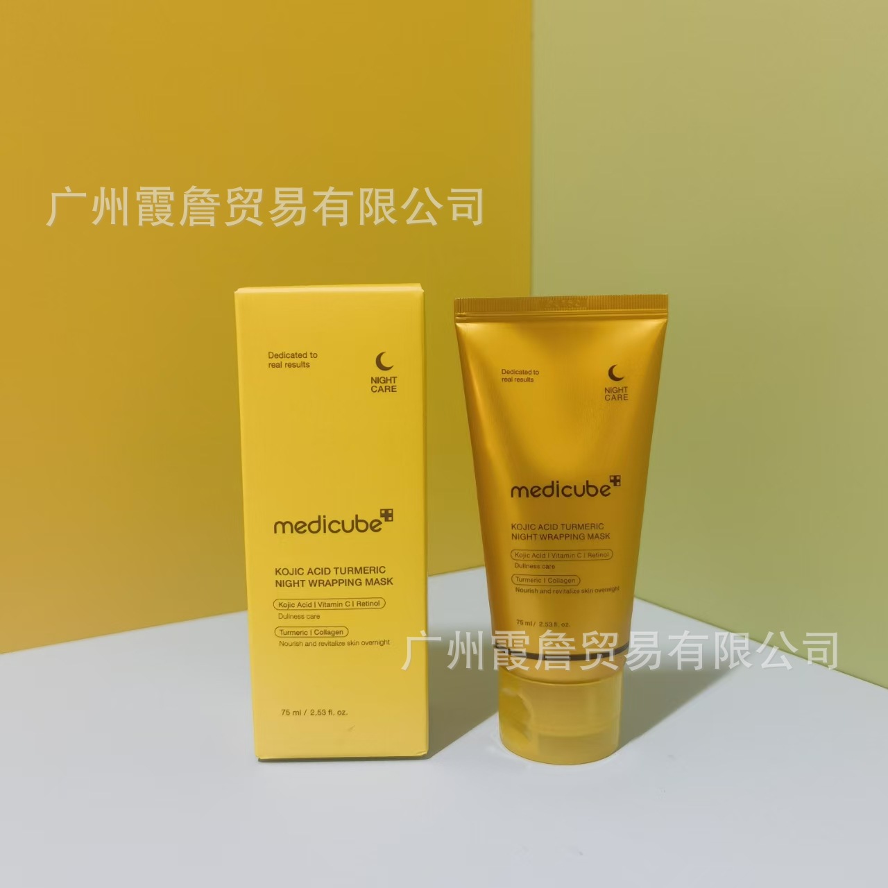 Mascarilla Facial Nocturna de Colágeno Peel-Off Reafirmante para Cuidado Nocturno Facial image 27