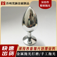 μܒ ȫӆֶ֧Ʊ澫ӹ ̎ӹ