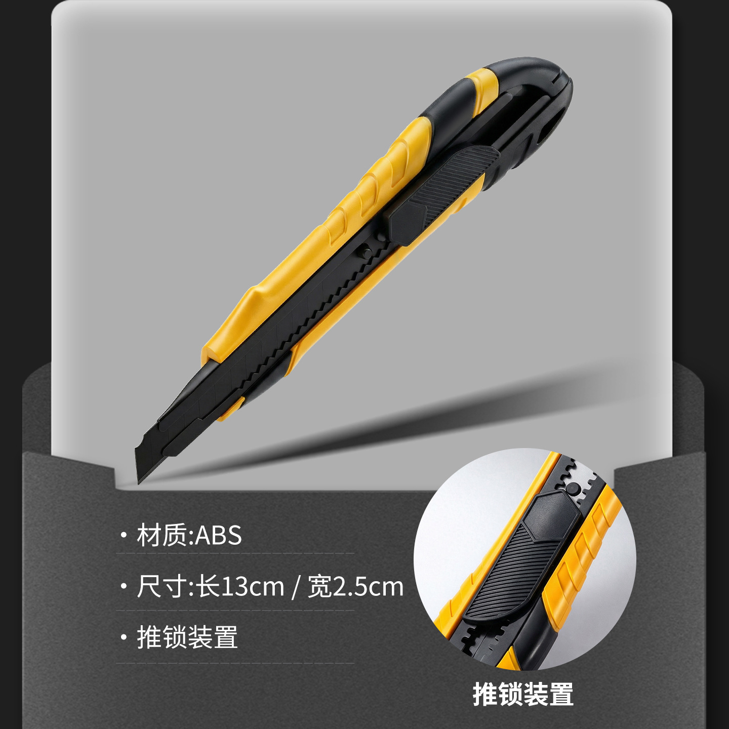 Cuchillo de arte grande cuchillo de papel pintado cuchillo de fábrica al por mayor cuchillo de corte de papel portátil abridor de caja cuchillo de herramientas expresas