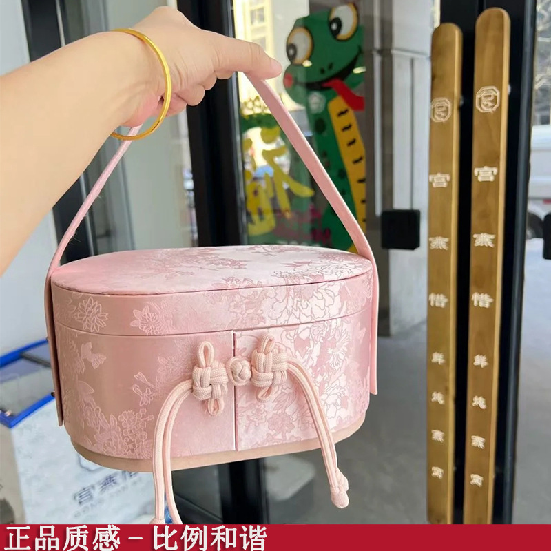 ポータブル楕円形中国風ブロケード大型ギフトボックス結婚式のブライズメイドギフトギフトボックス包装箱卸売ボックス|undefined