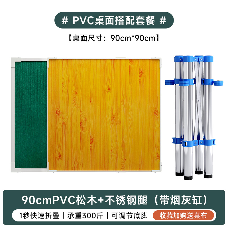 Mesa de mahjong plegable para el hogar, mesa de dormitorio simple multifuncional, mesa de ajedrez y cartas para frotar a mano de doble uso, mesa de mesa de gorrión manual