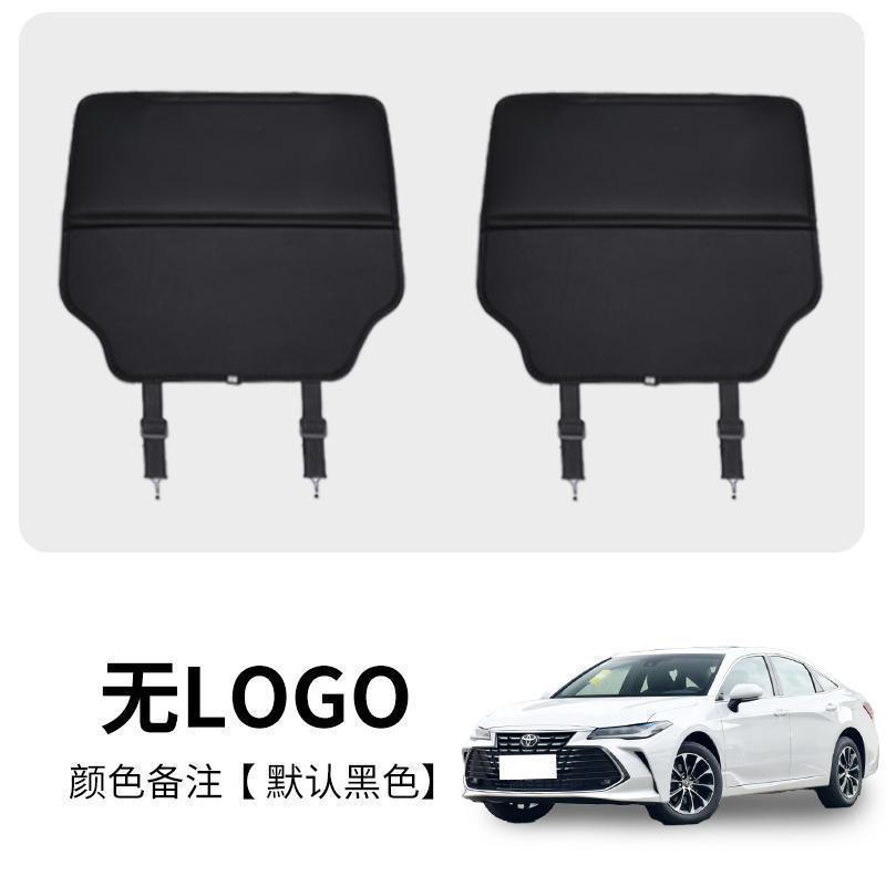 Avalon Anti-Kick Pad: Toyota Other vehicle seats - avalon-no-logo-color-note-2pcs-standard
