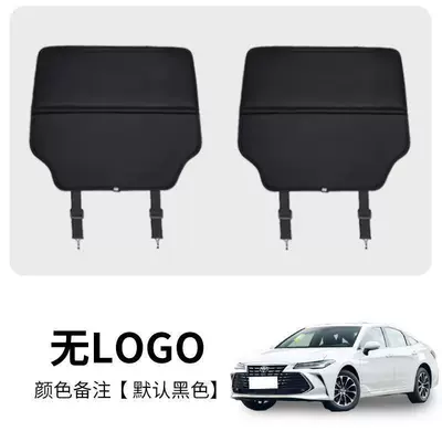 Avalon Anti-Kick Pad Rear: Other vehicle seats - asia-dragon-no-logo-color-note-2-pieces-standard