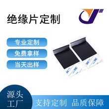 늳ƬԴPC^ƬPETƬPVC|ȦMYLARƬȼU*L