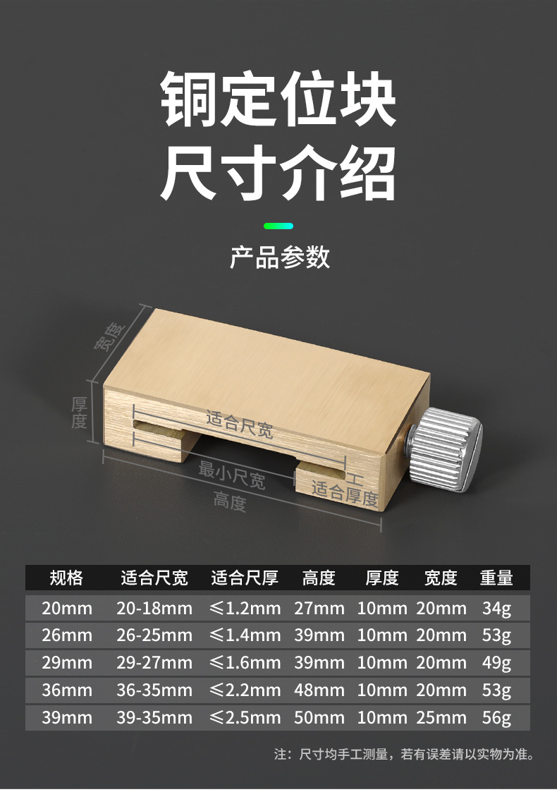 详情_06.jpg