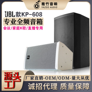 ���l����jblͬ��8��ȫ�l���I��̨������Ñ���k���ͥktv������b
