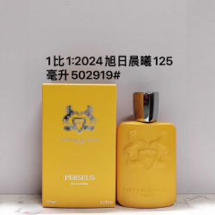 ������ˮ�g���Ĺ���݈@������D����k�Z��ֹõ���w�R125ml���b
