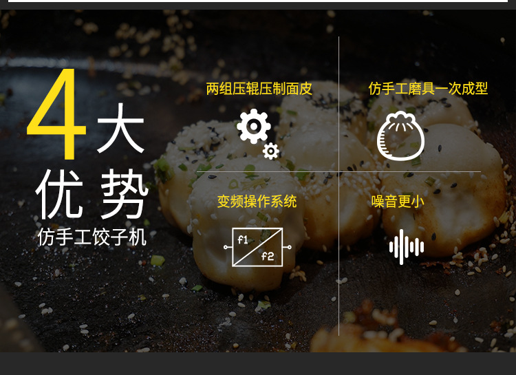 详情5.png