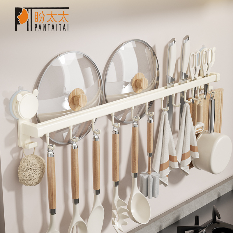 Suction Cup Punch-Free Kitchen Hook Rack Hanging Rod Wall-Mounted Multi-Functional Kitchen Utensil Rack Spoon Shovel Storage Rack
