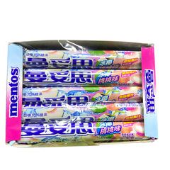 Mentos Crispy Soft Center Candy 37g*15 Count Box Packaging Power Chewing Inflatable Candy Mint Flavor Fruity Soda Hi
