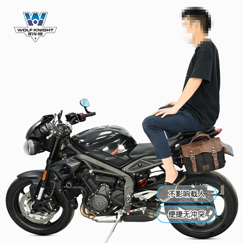 Подходящий для Triumph StreetTriple765 боковой багажник модифицированная холщовая сумка ноутбук деловой чемодан быстросъёмный кронштейн