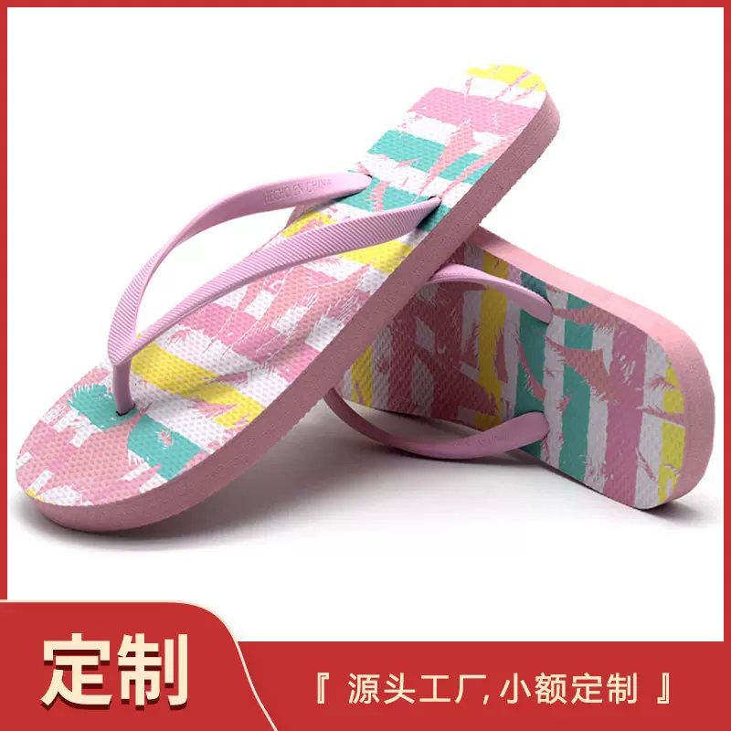 鞋帮鞋面加工外贸新款大码夹鞋子趾拖鞋定制ladies slippers
