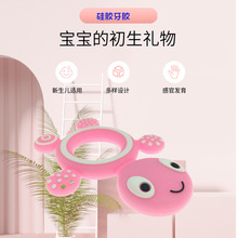 ����ĸӤ��ƷȤζ������ͨ�轺�ڹ�����Ӥ��ĥ���轺ĥ����������