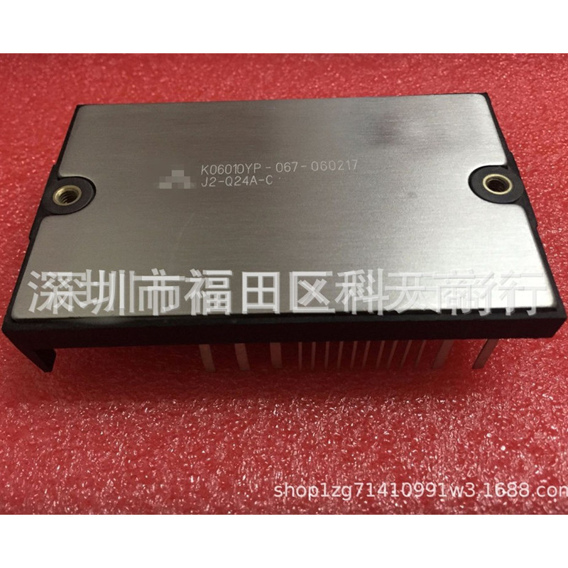 全新 J2-Q024A-C 现货 模块 MODULE 需要了解详情可以进店咨询
