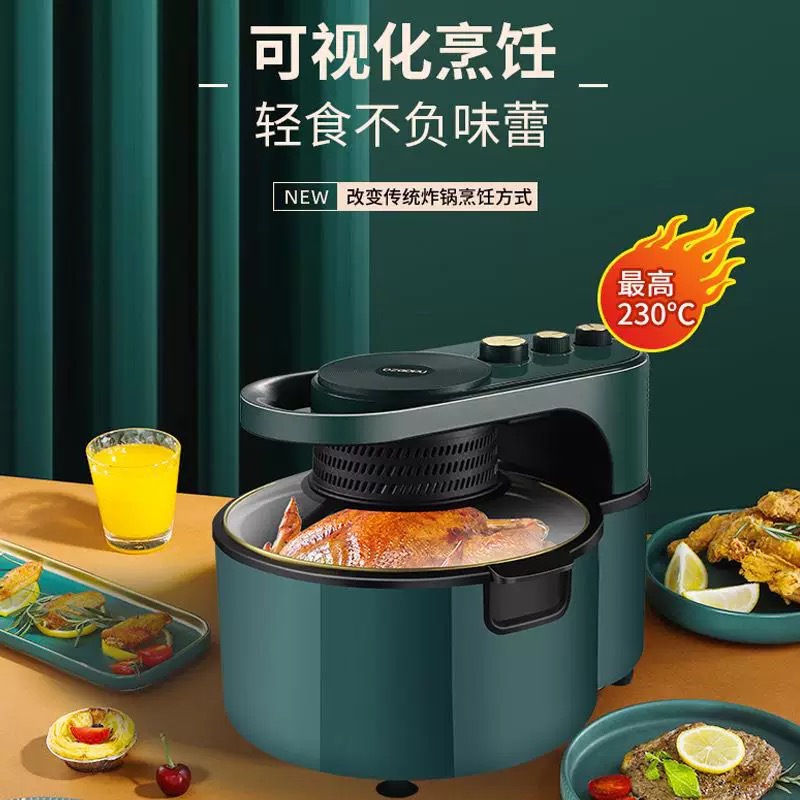 8L Visual Household Multifunctional All-In-One Air Fryer Cross-Border Wholesale Smart Color Screen Touch Air Fryer Generation
